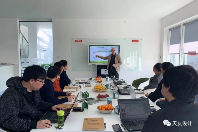 天友集團|天友設計|天友建筑|天友 天友集團|天友設計|天友建筑|天友