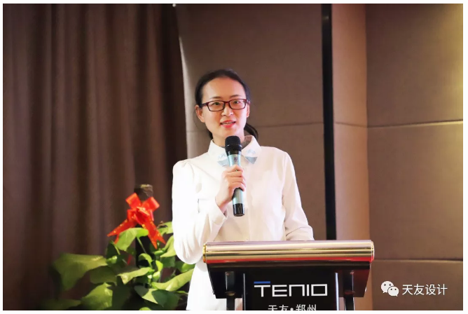 1550727835980634.png 天友設計