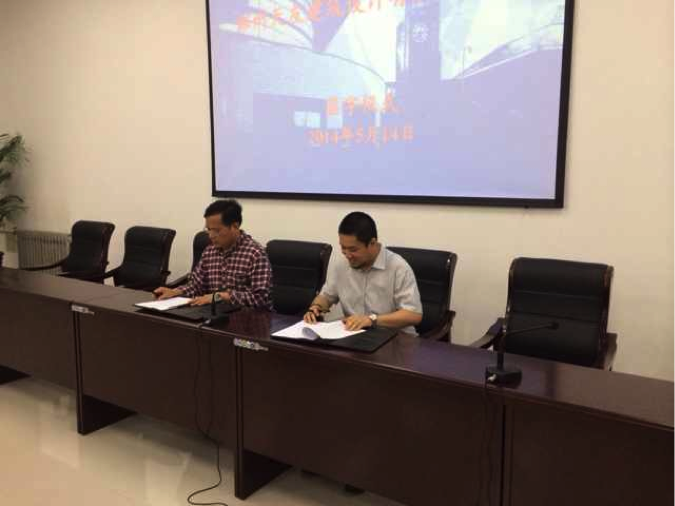 說明: http://m.bjzszx.cn/uploads/allimg/140902/1-140Z22102312J.JPG